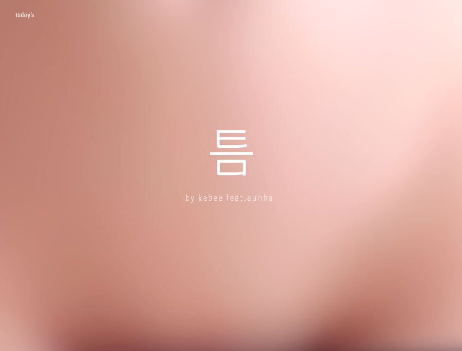 20160718-2