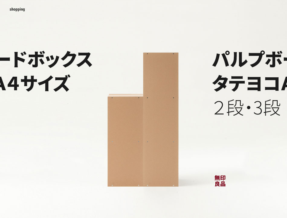 20161123
