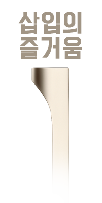 Flash Drive Bar 32 GB, Samsung