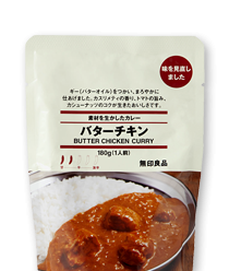 버터 치킨 카레, 무인양품