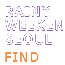 금요일. 클락. 찾기