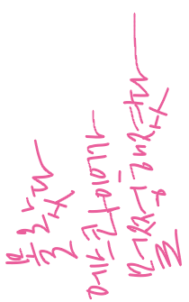 에스콰이어의 재발견.