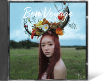 Bon Voyage,유아●●