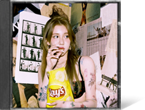 tellusboutyourself,백예린●●●