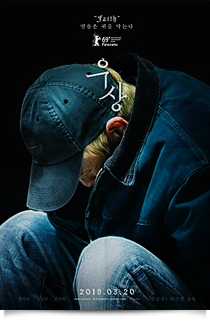 우상★★