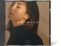 RE:main장혜진●●●○