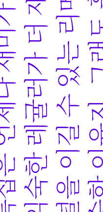 특집은.