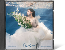 color권은비●●○