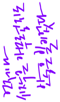 시작은…