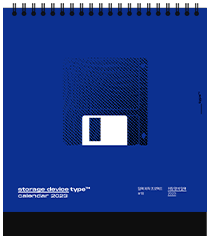 저장장치달력 2023