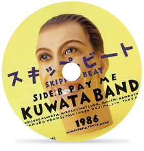 skipped beatby KUWATA BAND