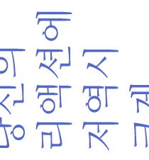 리액션