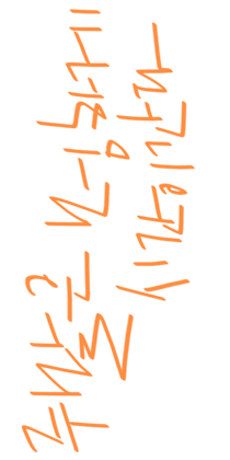 멍…