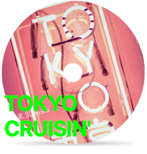 Tokyo cruisin’by tonun