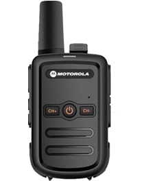 GP-518,motorola♥♥♥