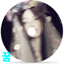 꿈by 김윤아