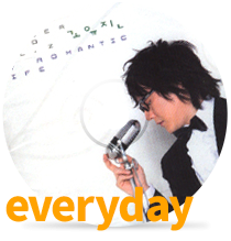 everyday by Yujin Go