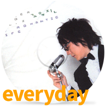 everyday by Yujin Go