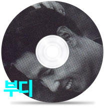 To My Dearest Love. by jongshin Yoon