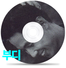 To My Dearest Love. by jongshin Yoon