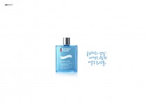 Aquatic lotion by Biotherm Homme