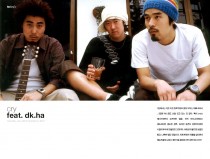 cry by vivasoul feat. dk, ha.