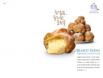 Bread Papa’s Original Choux Plain