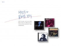 sunzoo told me gems.