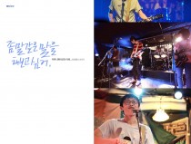 Understand of Communication