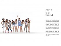 2009 Idol world