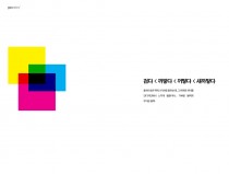 dark < dark < dark < dark