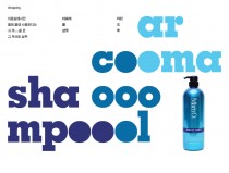 cool shampoo