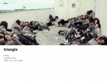 triangle★★☆