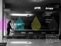 dropp organic coffee