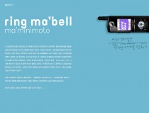 ring ma’bell ma’ minimoto