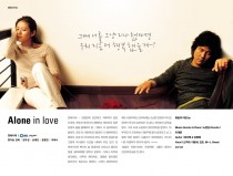 Alone in love o.s.t