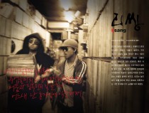 831 by LeeSsang