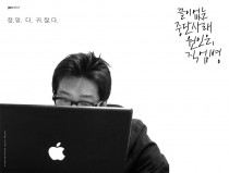 cause an occupational disease.