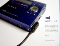 md walkman