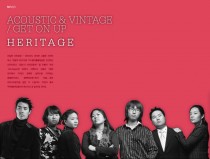 Acoustic & vintage. Heritage