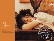 I hope these. by Lee gahee