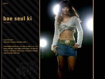 Tomboy. by Bae seul ki