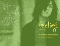 Feeling by Kim sarang.