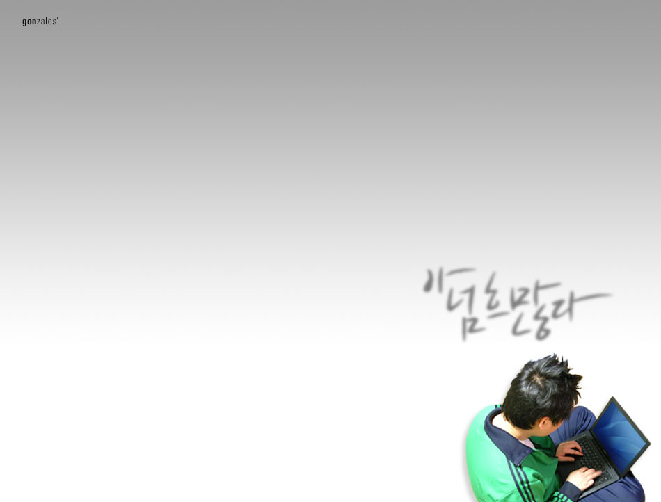 so many editing left…