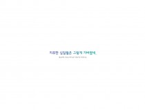 It’s gone so boring november.