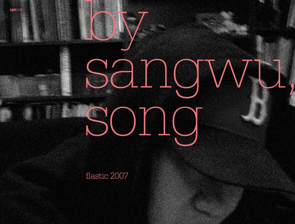 by sangwoo song.