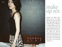 make up sex. by verbal jint.