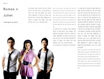 Romeo n Juliet by Clazziquai Project