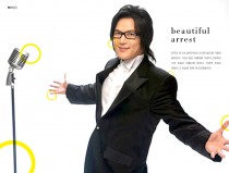 Beautiful arrest by Kim jongseo