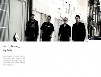 My lady by Soul town